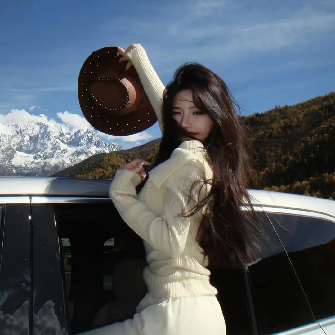 那些我爱过的人国语